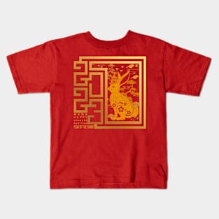 Happy Chinese New Year 2023 - Year Of The Rabbit 2023 Kids T-Shirt